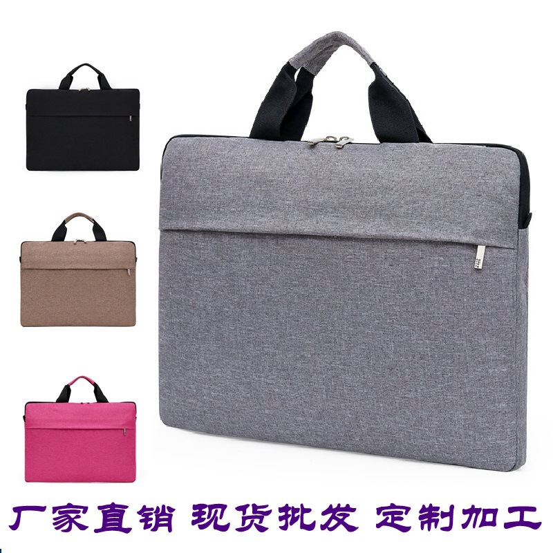 Computer Bag, Laptop Portable Briefcase, Zippered Office Meeting Record Storage, Large Capacity, Business Breathable