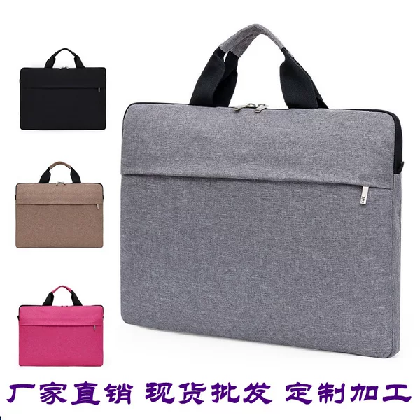 Computer Bag, Laptop Portable Briefcase, Zippered Office Meeting Record Storage, Large Capacity, Business Breathable
