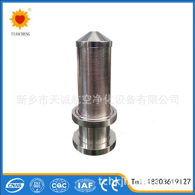 煤矿泵站高压滤芯S95.74新乡天诚供应