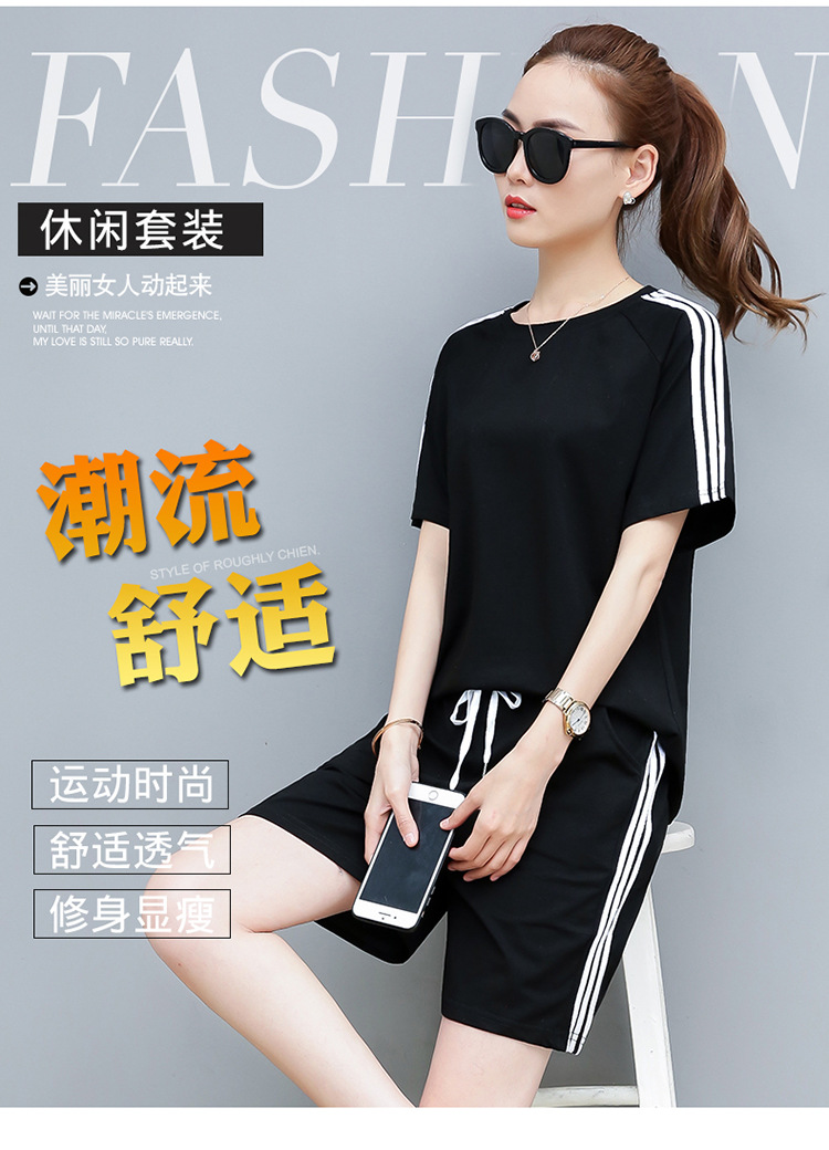 Costume femme en Coton - Ref 3333587 Image 9