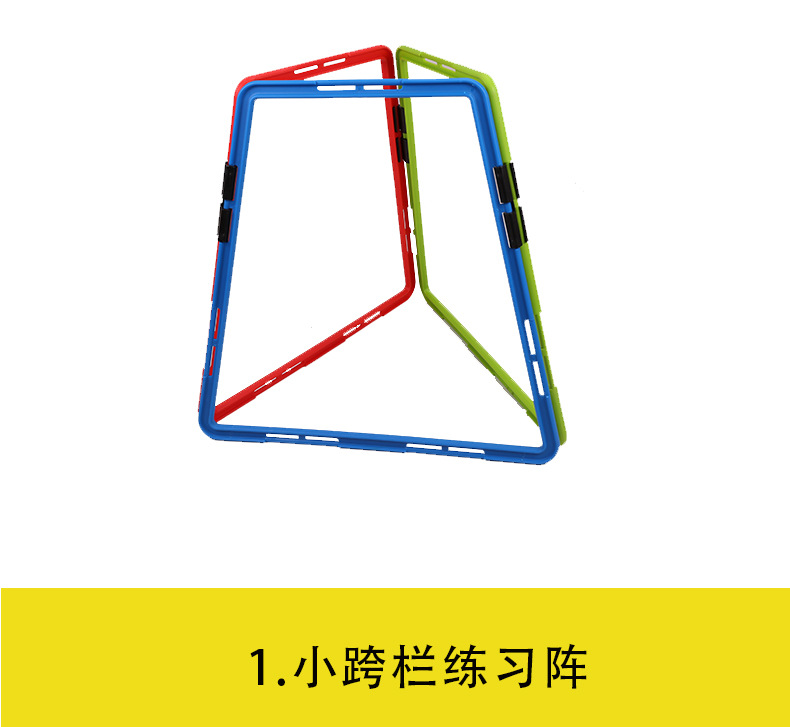 四边形详情页_10.jpg