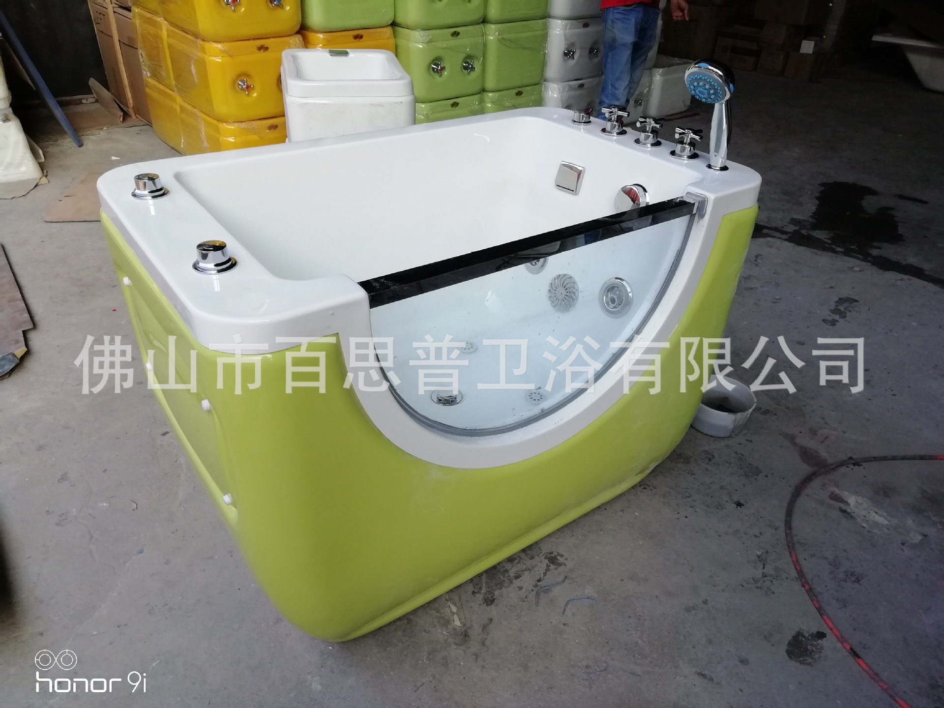 微信图片_20190219113336