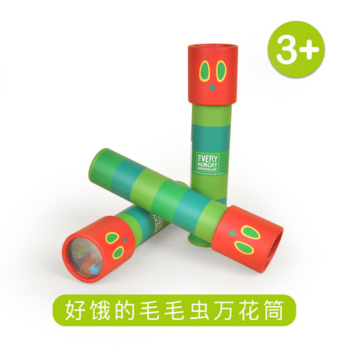 mideer very hungry caterpillar kaleidoscope children's polygonal prism kindergarten science experiment toy