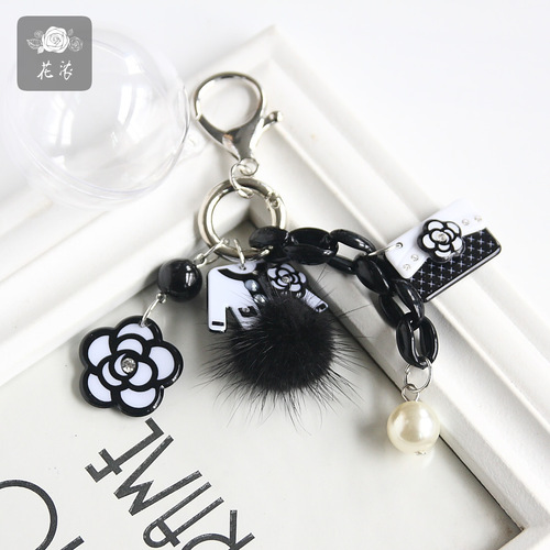 Eternal Flower Keychain Accessories, French-style Black and White Elegant Flower Butterfly Knot Pendant, Bag Decor