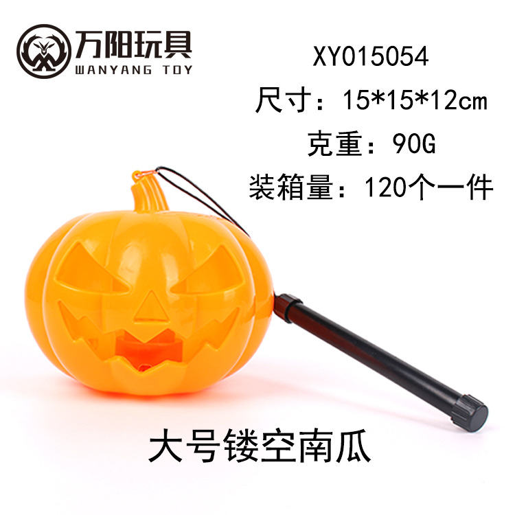 Cubo de calabaza para Halloween para niños, con sonido y luz, para regalo, al por mayor