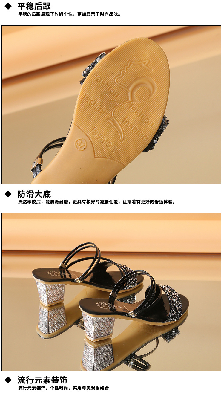 Chaussures été pour femme en Caoutchouc - Ref 3345769 Image 15