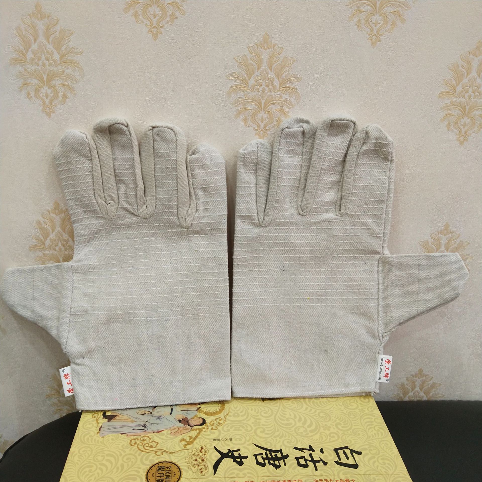 6216028baa8df46e070f02e9ed1656