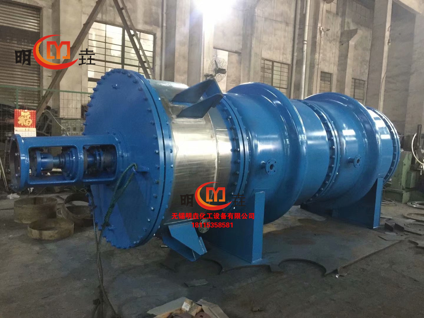 定制刮板式薄膜蒸发器刮板蒸发器  高速离心蒸发器降膜蒸发器