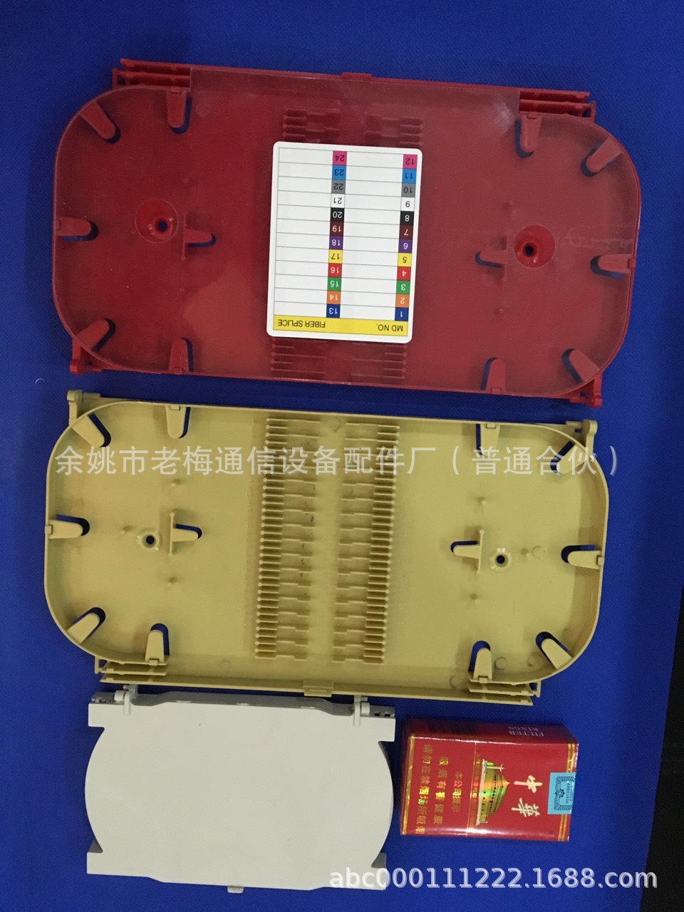 32芯超大可重叠式直熔盘(276*142*12.5)、12芯熔纤盘、24芯直熔盘