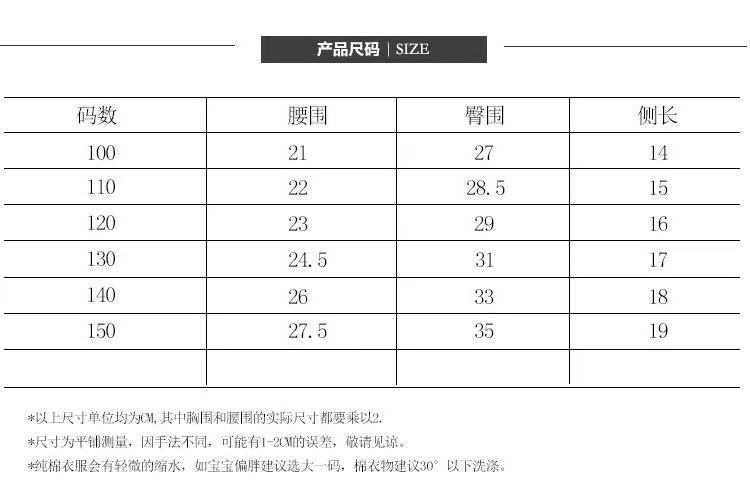 微信图片_20191119143910
