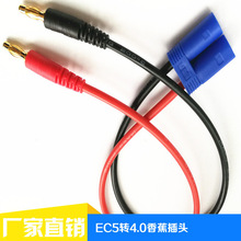 ���� EC5�D4.0�㽶���^ 4̖���z��EC5�D �㽶���^��