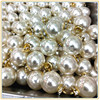 Manufacturers supply water mill pearl ordinary pearl with drilling rings high -bright pearl with drilling rings, hand sewing pearl wholesale