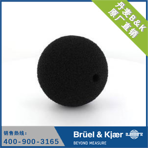 传声器配件 丹麦B&K  UA-0459型防风罩