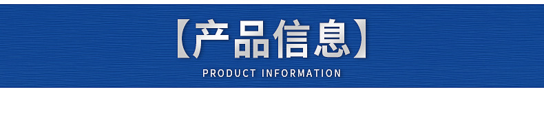 高分子吸水树脂批发热塑性高分子材料现货干燥剂纸尿裤用保水剂详情1