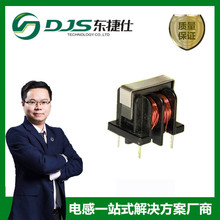 �����ģ늸ОV����UU10.5-10MH �_��10x13mm ������ӆ ������Ȧ