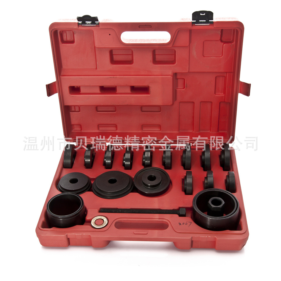 3件套免拆式仰角培林拆卸器 厂家直销 汽保工具