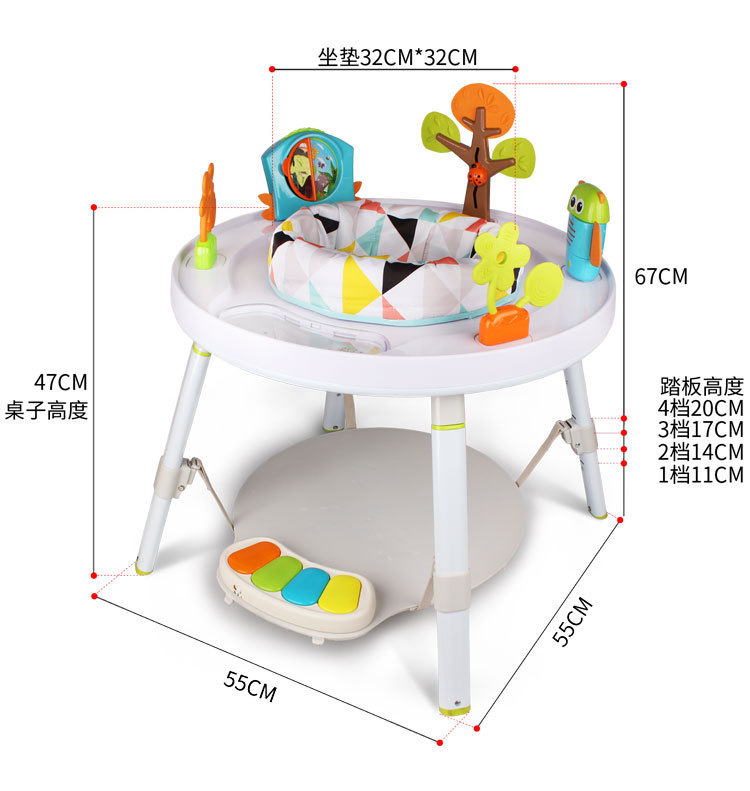YAYAYA婴儿跳跳椅 婴儿活动桌多功能弹跳健身架男孩女孩详情图5