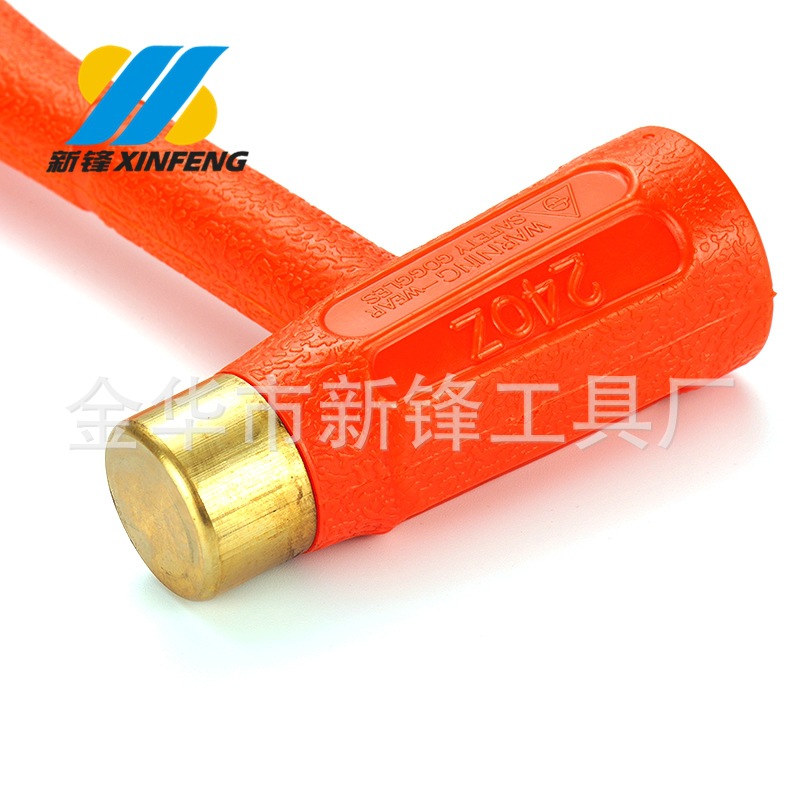 厂家供应橙色无弹力锤1.5LB铜头锤