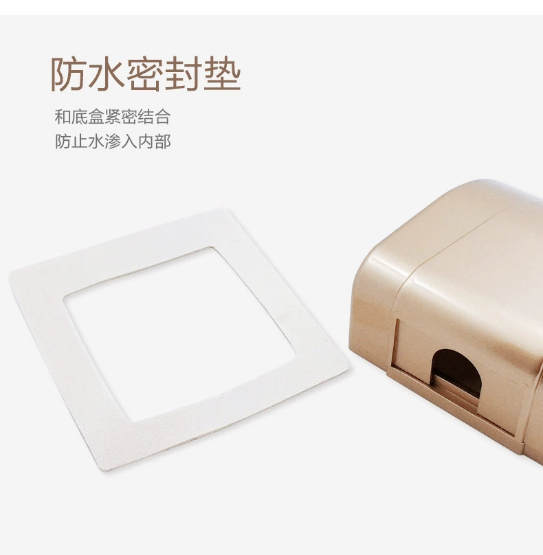 Self -selling Champagne Golden Splash Anti -Box 86 switch socket switch box Kitchen home improvement