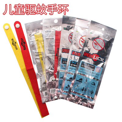 T Non-woven fabric Mosquito repellent bracelet summer fashion Take it with you outdoors Mosquito control Mosquito repellent Mosquito control Bracelet wholesale