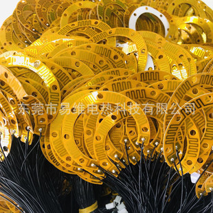 ����l��Ƭ 늄�����C�ӟ�Ƭ�l��Ĥ �l��ؓ�������x̼�w�S�ӟ�Ĥ