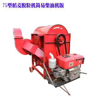 ��ș��Ó���C������ȻÓ���C�󶹴����C 늄ӵ���Ó���C���Ӵ���