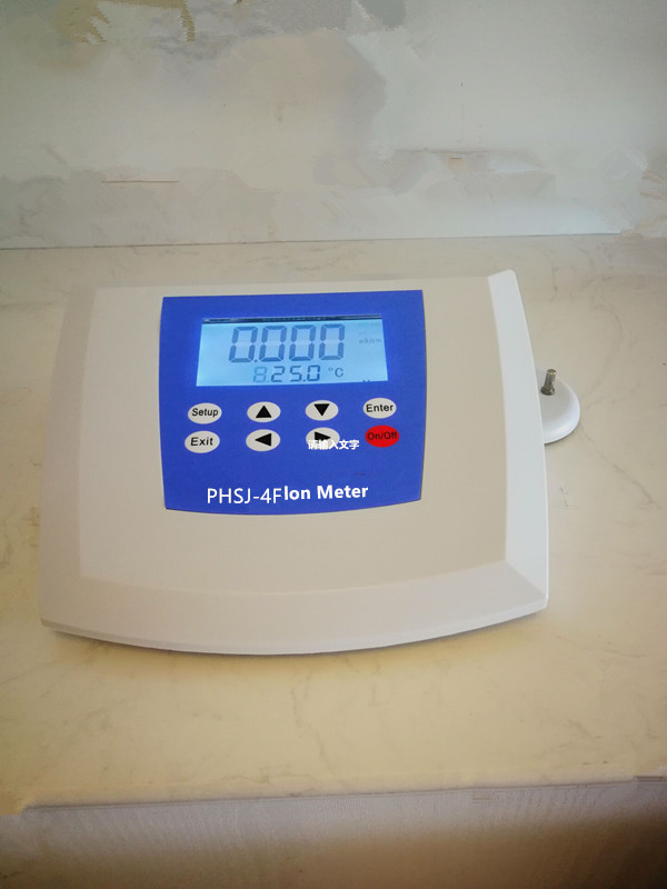 PXS-215离子活度计 沪粤明 现货供应活度计 离子浓度计