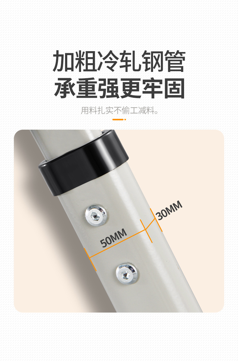 课桌椅_10