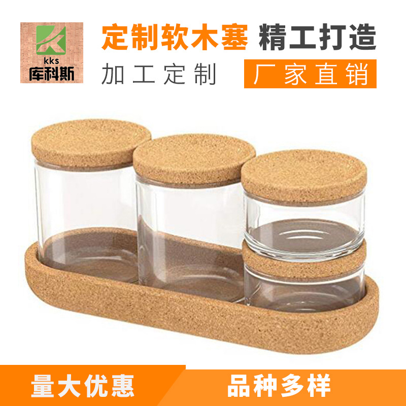 machining customized cork Glass Storage suit