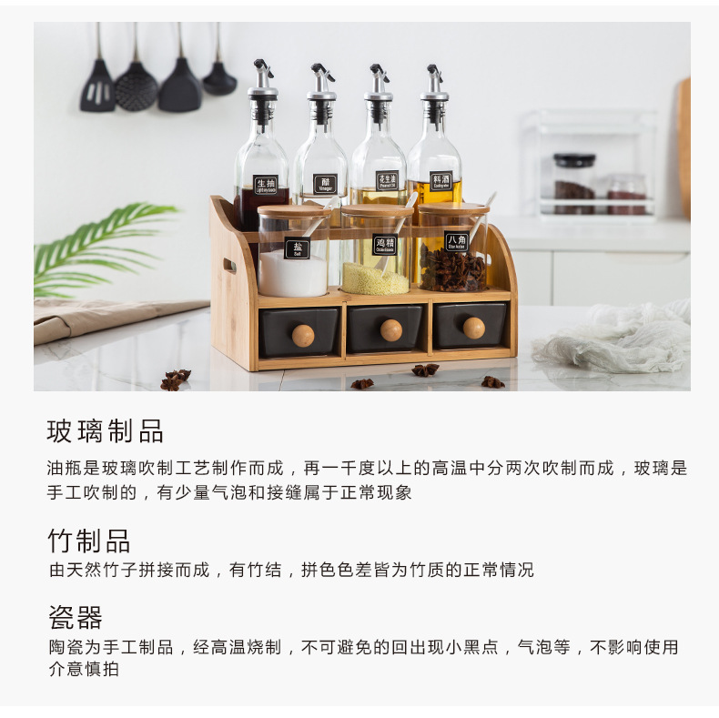 详情_13.jpg