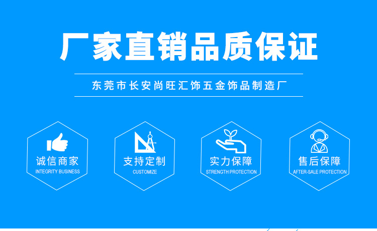 y详情_01
