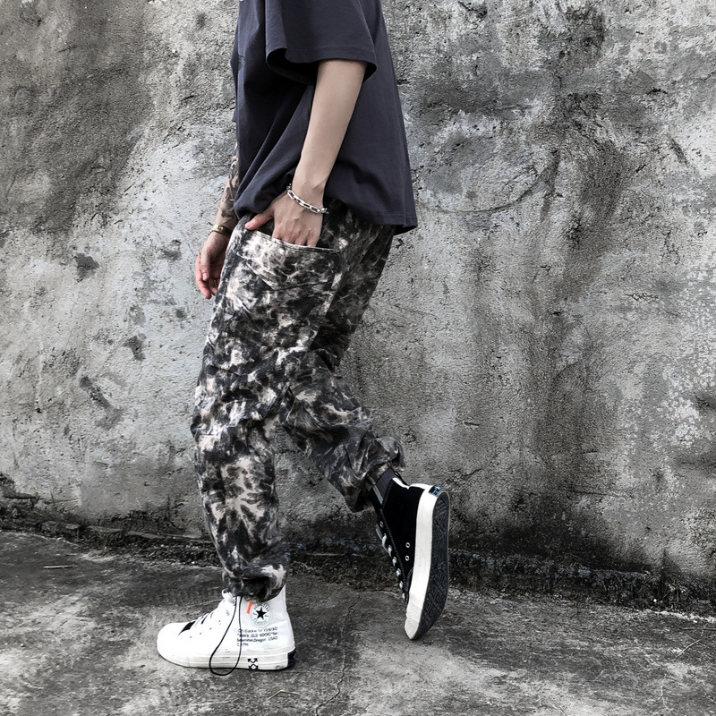 Camouflage Cargo Pants