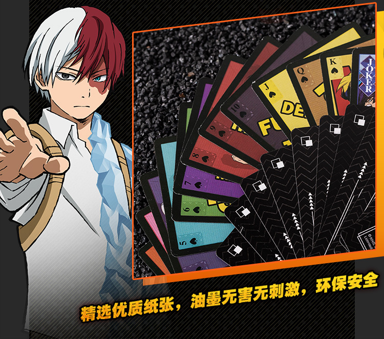 扑克牌_09.jpg