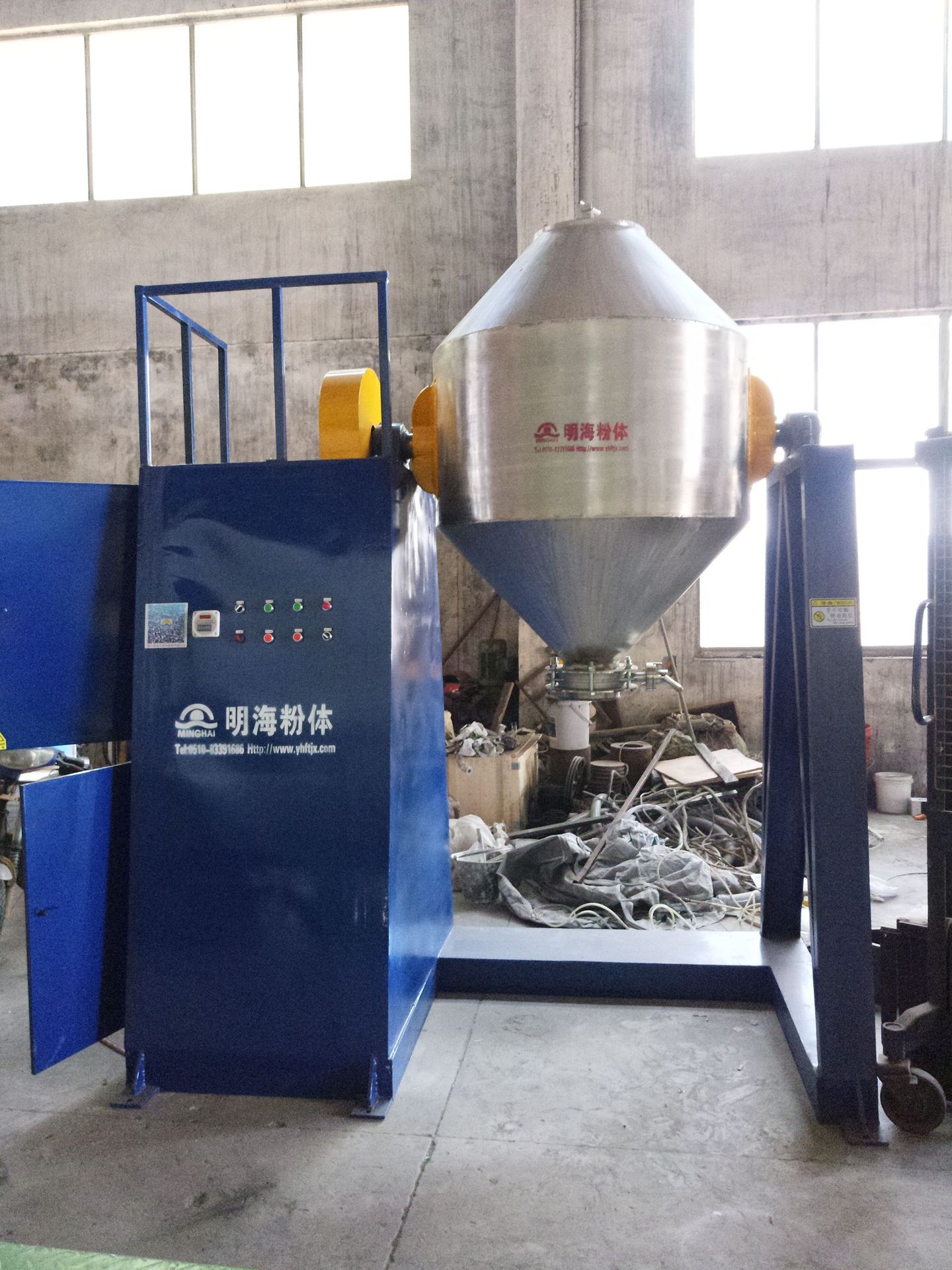 双锥混合机，预混料混合机，混料机，混合加湿机