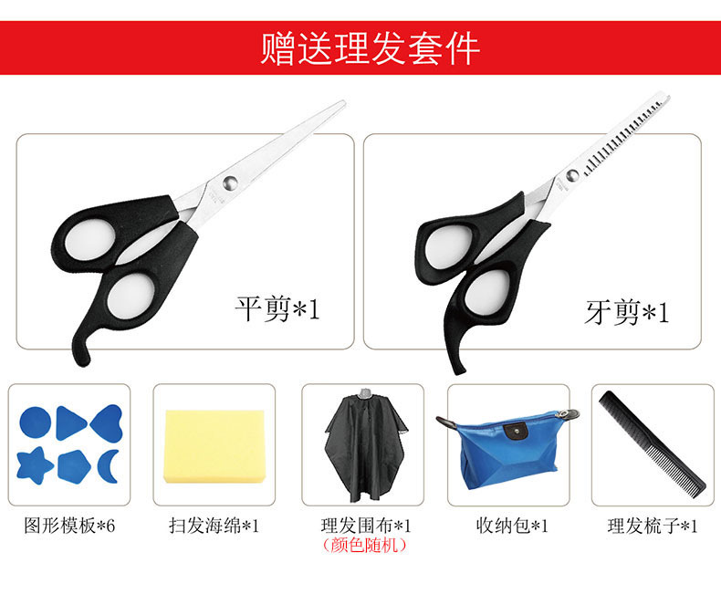 90127（3）-恢复的_11