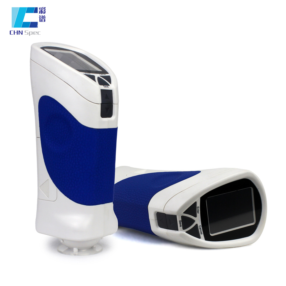 彩谱CS-210精密色差仪实用型便携式测色仪