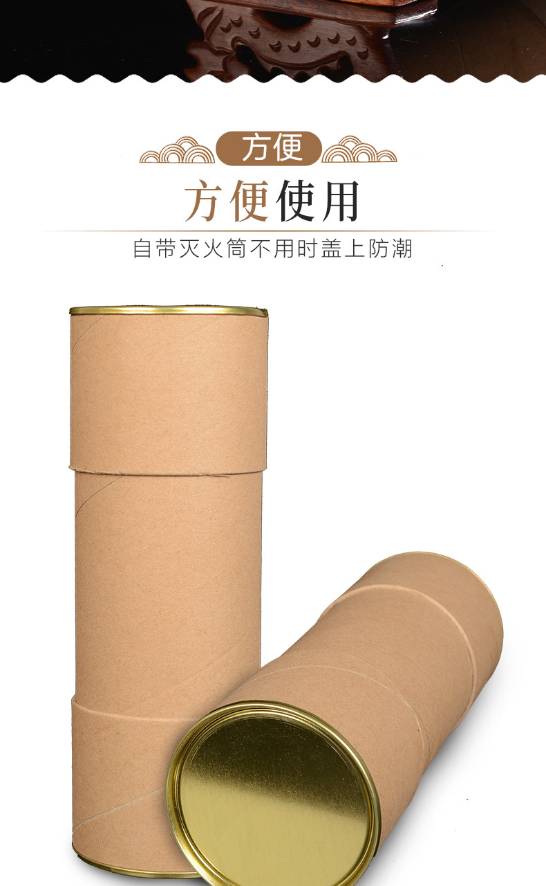 7cm Thick Moxa Stick Cannon Moxibustion Roll Aged Mugwool Ai Tiao for Moxibustion Studio Handheld Use Wholesale in use