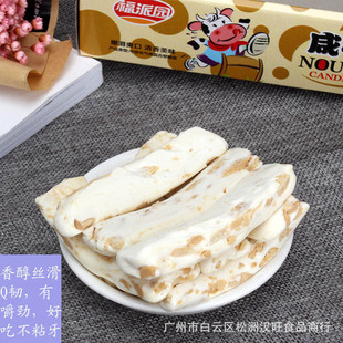 ��ţ܈�Ǹ��Ɉ@��ʳϲ�ǹ�ܛ���ֹ�����ţ������ţ܈450g