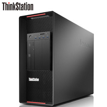 联想ThinkStation P920工作站3D渲染绘图设计 VR人工智能模拟仿真