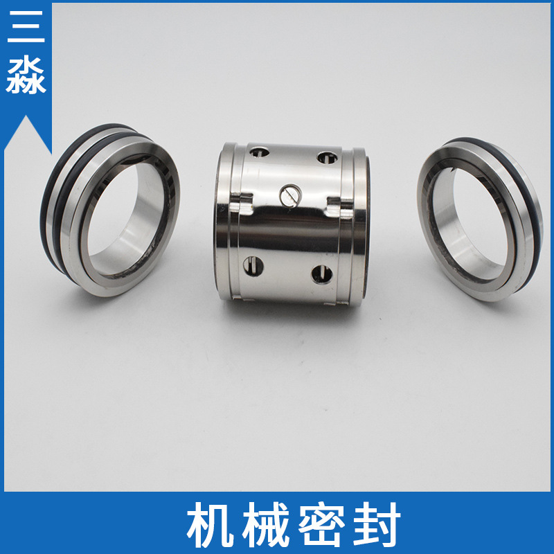 现货销售224-55机械密封 双合金氟胶材质化工泵密封件机封 轴封