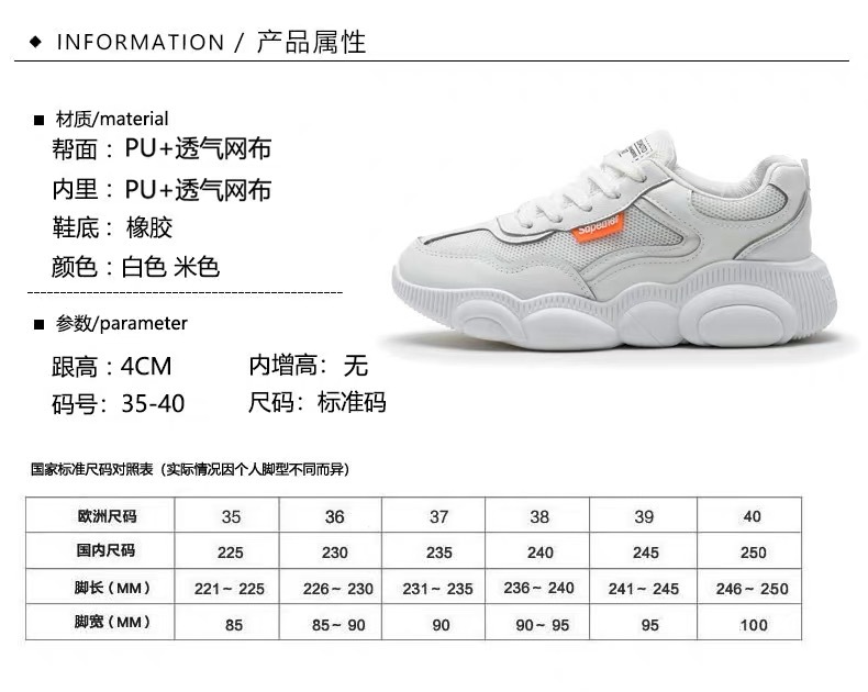 Chaussures de sport femme - Ref 3420936 Image 13