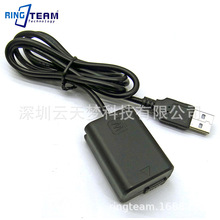 NP-FW50늳USB-PW20mSLT-A35 a7a6000 a3000 A6300C