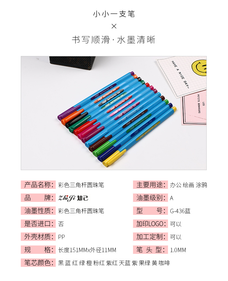 荣盛26_02.jpg