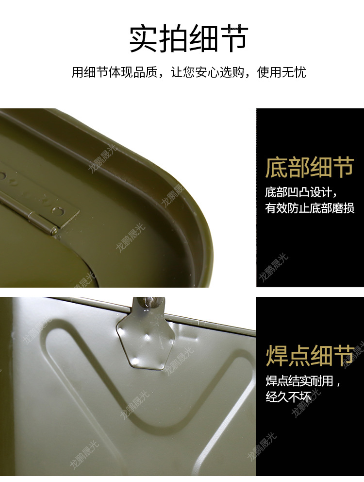 Thickened long-spout oil can, portable refueling can, iron can, portable oil jug, water filling can, 14L conversion can, gasoline can