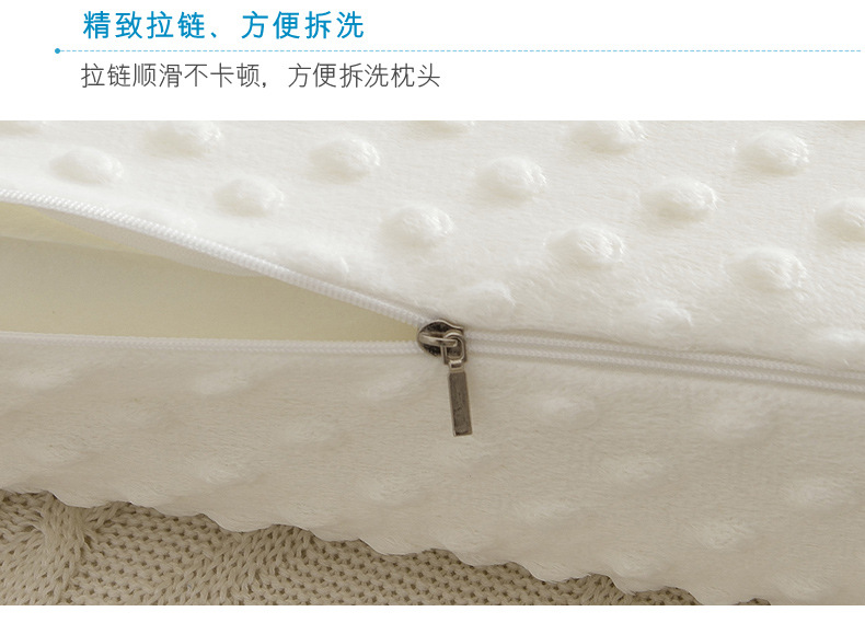 记忆枕_13.jpg