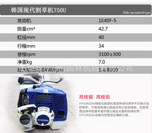 �n���F��X750U���ʸ���ݙC/�Ȓ�ʽ�@�ֳ��݌��ô�ݴ�߅�C