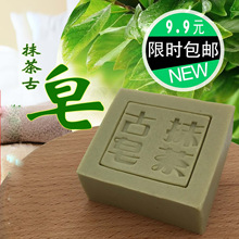 Ĩ�辫���� Դ�^���S Ĩ����� �ֹ����ӹ����I���ģ�