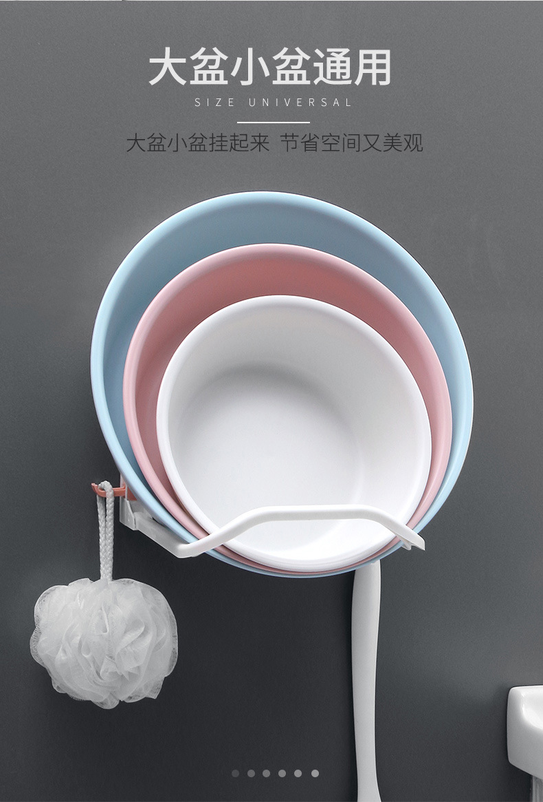 盆架新拍的