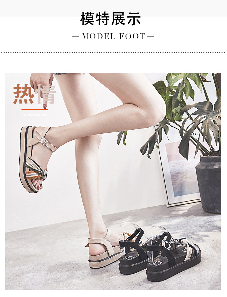 Chaussures été pour femme en Caoutchouc - Ref 3346593 Image 23