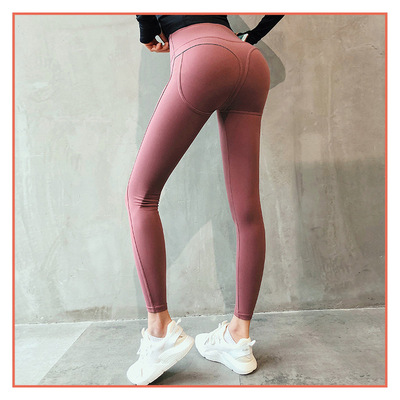 蜜桃提臀健身裤女弹力速干紧身跑步运动打底裤外穿高腰显瘦瑜伽裤